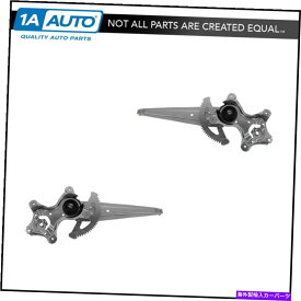 Power Window Regulator パワーウィンドウレギュレータ5月12日トヨタアバロン用リア旅客LH RHドライバPAIR Power Window Regulator Rear Passenger LH RH Driver PAIR for 05-12 Toyota Avalon