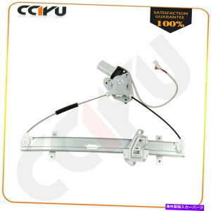 Power Window Regulator 2001-2005�z���_�V�r�b�N4�h�A�E�t�����g�p�V�����E�B���h�E���M�����[�^���b�g/���[�^�[ New Window Regulator for 2001-2005 Honda Civic 4 Door Front Right w/ Motor �y���s�A���i�z