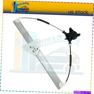 Power Window Regulator ���[�^�[�Ȃ��̐V�����E�B���h�E���M�����[�^�t�����g�E��2003�N����2008�N�̃}�c�_6�ɓK�����܂� New Window Regulator Front Right without Motor fits 2003-2008 Mazda 6
