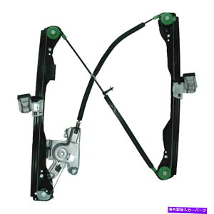 Power Window Regulator �t�H�[�h�t�H�[�J�X�̂��߂�00-11 ACI�t�����g�h���C�o���p���[�E�B���h�E���M�����[�^���b�g/���[�^�[O For Ford Focus 00-11 ACI Front Driver Side Power Window Regulator w/o Motor �y���s�A��