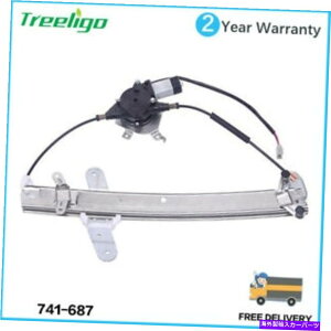 Power Window Regulator �����J�[���E�^�E���J�[98-11�p���[�^�[�ƉE�t�����g�p���[�E�B���h�E���M�����[�^ Front Right Power Window Regulator with Motor for Lincoln Town 98-11 Car �y���s�A���i�z