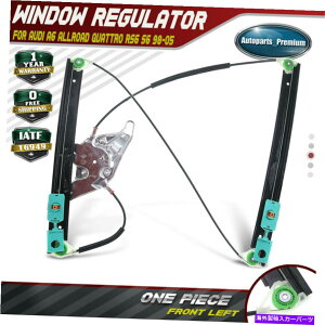 Power Window Regulator AEfBA6NgRS6 S6tg4B0837461p[^[O / Wp[EBhEM[^ Power Window Regulator w/o Motor for Audi A6 Quattro RS6 S6 Front Left 4B0837461