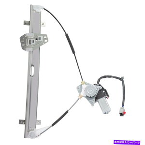 Power Window Regulator �t�����g�h���C�o�[���p���[�E�C���h�E���M�����[�^�[���b�g/���[�^�[Asseembly��02-06�z���_CRV�̃t�B�b�g Front Driver Left Power Window Regulator w/Motor Asseembly fit 02-06 Honda CRV �y���s�A