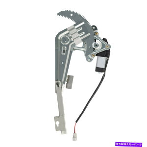 Power Window Regulator 96から00ホンダシビックセダンのためのワット/モーターリア旅客右パワーウインドウレギュレーター Rear Passenger Right Power Window Regulator w/Motor for 96-00 Honda Civic Sedan