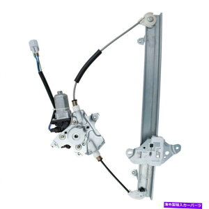 Power Window Regulator 11-17���Y�W���[�N�h���C�o�t�����g�p���[�E�B���h�E���t�g���M�����[�^�����[�^�[�g���p For 11-17 Nissan Juke Drivers Front Power Window Lift Regulator & Motor Assembly �y���s�A���i�z