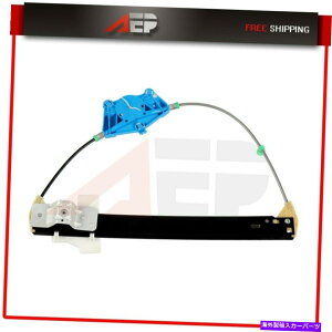 Power Window Regulator 2003-2008AEfBA4ARgiht RĤ߂̃[^[Ȃ̃p[EBhEM[^ Power Window Regulator without Motor for 2003-2008 Audi A4 Rear Rgiht RH