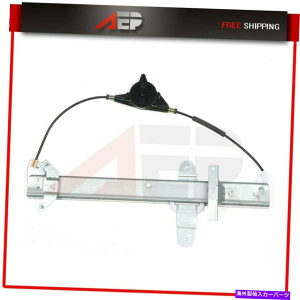 Power Window Regulator 92-11�t�H�[�h�N���E���r�N�g���A���A��LH�p���[�^�[�Ȃ��̃p���[�E�B���h�E���M�����[�^ Power Window Regulator without Motor for 92-11 Ford Crown Victoria Rear Left LH �y���s�A���i�z