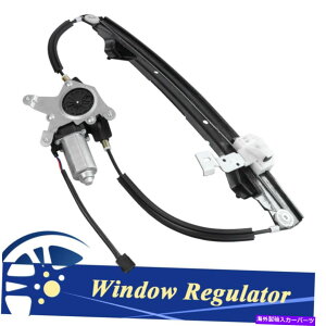 Power Window Regulator 03-05�����J�[���A�r�G�[�^�[02-10�}�[�L�����[�}�E���e�j�A�p���ARH�E�B���h�E���M�����[�^ Rear RH Window Regulator for 03-05 Lincoln Aviator 02-10 Mercury Mountaineer �y���s�A���i�z