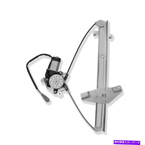 Power Window Regulator ���t�����g�h���C�o�p���[�E�B���h�E���M�����[�^�t�B�b�g�W�I�E�v���Y��/�J���[��1��w /���[�^�[ 1pc Front Left Driver Power Window Regulator Fit Geo Prizm/Corolla w/ Motor �y���s�A���i