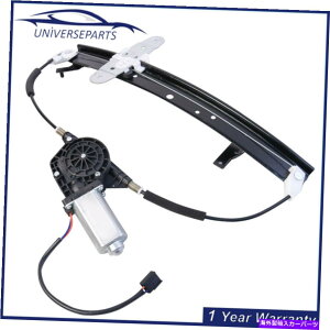 Power Window Regulator 1992-2011NErNgAOĥ݂߂̃Ap[EBhEM[^ Rear Left Side Power Window Regulator for 1992-2011 Crown Victoria Grand Marquis