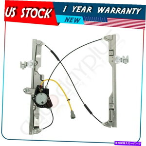 Power Window Regulator �j���[�p���[�E�B���h�E���M�����[�^�́A���[�^�[��2004�N����2009�N�̓��Y�N�G�X�g�t�����g�E�ɓK�����܂� New Power Window Regulator fits 2004-2009 Nissan Quest Front Right with Motor �y��