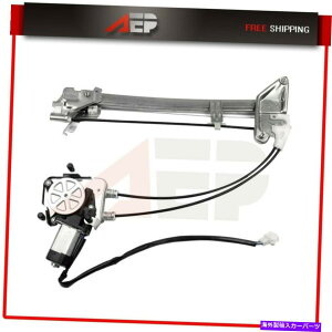 Power Window Regulator 1989-1992�t�H�[�h�E�v���[�u���t�����gLH�p���[�^�[�ƃp���[�E�B���h�E���M�����[�^ Power Window Regulator with Motor for 1989-1992 Ford Probe Front Left LH �y���s�A���i�z