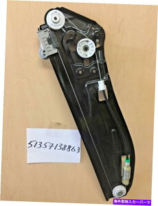 Power Window Regulator BMW 863�̂��߂̐V�������A�E�h���C�o�[���p���[�E�B���h�E���M�����[�^ New Rear Driver Left Power Window Regulator For BMW 863 �y���s�A���i�z