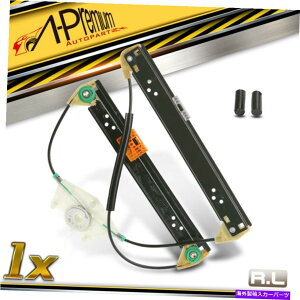 Power Window Regulator VWgDAOp[^[O-Av~A1×Ap[EChEM[^W / 042010 A-Premium 1x Rear Left Power Window Regulator W/o Motor for VW Touareg 04-2010