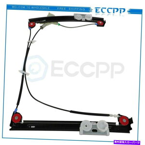 Power Window Regulator 2005~jN[p[1.6LtgEpNEWp[EBhEM[^[[^[Ȃ NEW Power Window Regulator for 2005 Mini Cooper 1.6L Front Right without motor