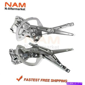 Power Window Regulator �p���[�E�B���h�E���M�����[�^���b�g/���[�^�[�t�B�b�g���̂��߂�BMW 318I 320I 325I 328i M3�t�����gLH RH O Power Window Regulator w/o Motor Fit For BMW 318i 320i 325i 328i M3 Front LH RH �y���s�A��