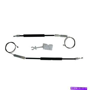 Power Window Regulator At@I147pp[EBhEM[^[tghȀCZbg46751871 Power Window Regulator Front Left Door Repair Set 46751871 for Alfa Romeo 147