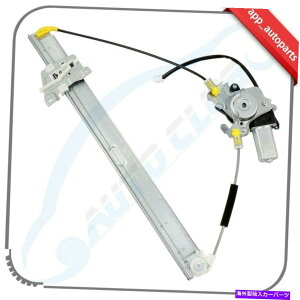 Power Window Regulator 2000-2006}c_MPVtgp[^[ƃEBhEM[^ Window Regulator with Motor for 2000-2006 Mazda MPV Front Left