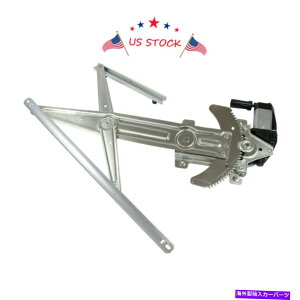 Power Window Regulator �p���[�E�B���h�E���M�����[�^�[�t�����g�h���C�o�[�T�C�hW /���[�^�[��4��11���V�{���[�R�����h�B�ɓK�����܂� Power Window Regulator Front Driver Side W/Motor Fits 04-11 Chevrolet Colorado 
