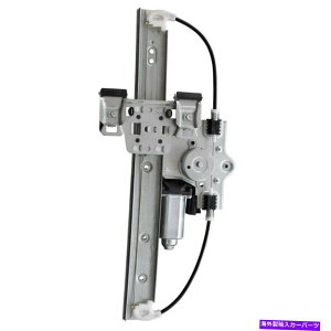 Power Window Regulator ��q06-11�V�{���[HHR�p/���[�^�[�A�Z���u�����b�g���A�p���[�E�B���h�E���M�����[�^ Passengers Rear Power Window Regulator w/ Motor Assembly for 06-11 Chevrolet HHR �y���s�A���i�z