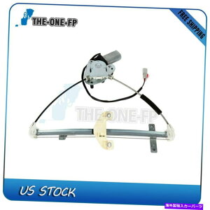 Power Window Regulator VEBhEM[^bg[^[/ 2001-2005z_VrbNZ_ALHɂ New Window Regulator w/ Motor for 2001-2005 Honda Civic Sedan Rear LH