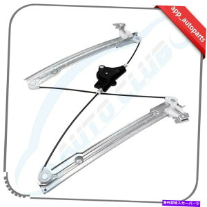 Power Window Regulator 2004-2008���Y�}�L�V�}�t�����g�E�p���[�^�[�Ȃ��̃E�B���h�E���M�����[�^ Window Regulator without Motor for 2004-2008 Nissan Maxima Front Right �y���s�A���i�z