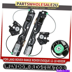 Power Window Regulator �����h���[�o�[�����h���[�o�[�E�����W���[�o�[�C���H�[�N2012-2018�̂��߂�2�{�����p���[�E�B���h�E���M�����[�^ 2x Rear Sides Power Window Regulator for Land Rover Range Rover Evoque 2012-20
