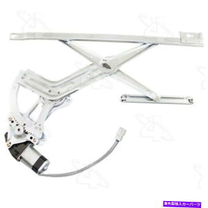 Power Window Regulator �V����ACI / Maxair 88102�p���[�E�B���h�E���[�^�[�ƃ��M�����[�^�[�A�Z���u���i�t�����g���j New ACI/Maxair 88102 Power Window Motor and Regulator Assembly (Front Left)