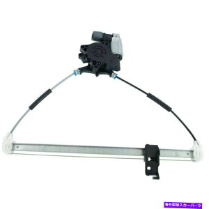 Power Window Regulator ͂߂04-09 3tgp[EBhEM[^[t[^6sConnentor Fits 04-09 3 Front Pass Power Window Regulator With Motor 6 Pin Connentor