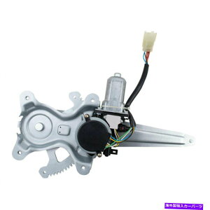 Power Window Regulator ES330 ES300Aq/[^[AZuWp[EBhEM[^ For ES330 ES300 Rear Passengers Power Window Regulator w/ Motor Assembly