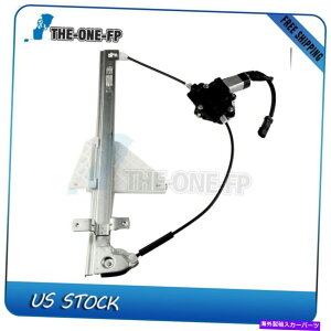 Power Window Regulator ���b�g/ 1999-2000�W�[�v�O�����h�`�F���L�[���ARH�̂��߂̃��[�^�[�V�����E�B���h�E���M�����[�^ New Window Regulator w/ Motor for 1999-2000 Jeep Grand Cherokee Rear RH �y���s�A���i�z