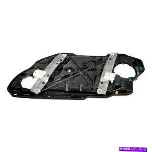 Power Window Regulator ���[�^�[�\�����[�V�����t�����g�h���C�o�Ȃ��_�b�W�`���[�W���[11-18�E�B���h�E���M�����[�^ For Dodge Charger 11-18 Window Regulator without Motor Solutions Front Driver �y���s�A���i�z