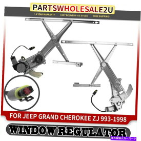 Power Window Regulator ジープグランドチェロキーZJ 1993-1998用フロント左右パワーウィンドウレギュレータ Front Left & Right Power Window Regulators for Jeep Grand Cherokee ZJ 1993-1998