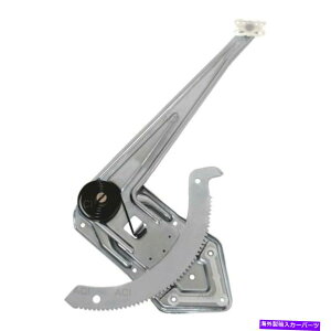 Power Window Regulator �t�H�[�h�����W���[�̂��߂�93����11 ACI�t�����g�h���C�o���p���[�E�B���h�E���M�����[�^���b�g/���[�^�[O For Ford Ranger 93-11 ACI Front Driver Side Power Window Regulator w/o Motor �y���s