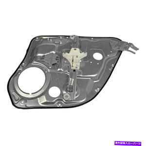 Power Window Regulator /���b�g���[�^�[O�q�����_�CAzera��06-11�h�[�}�����A�h���C�o���p���[�E�B���h�E���M�����[�^ For Hyundai Azera 06-11 Dorman Rear Driver Side Power Window Regulator w/o Motor �y���s�A���i�z