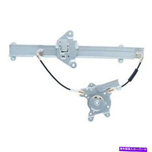 Power Window Regulator �E�B���h�E���M�����[�^�p���[���M�����[�^�̂݃��A�EWAI�́A1989�N�̓��Y�}�L�V�}�ɓK�����܂� Window Regulator-Power regulator Only Rear Right WAI fits 1989 Nissan Maxima �y���s�A���i�z