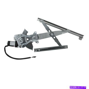 Power Window Regulator FOR�|���e�B�A�b�N92?98�O�����h�A���p���[�E�B���h�E���M�����[�^���t�g���b�g/���[�^�[FL 16621659 FOR Pontiac 92-98 Grand Am Power Window Regulator Lift w/ Motor FL 16621659 �y���s�A���i�z