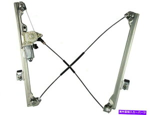 Power Window Regulator GXJ[hESVp[EBhEM[^[ƃ[^[AZuBrock 41965MMp For Escalade ESV Power Window Regulator and Motor Assembly Brock 41965MM
