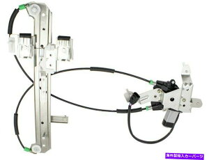 Power Window Regulator LfbNGXJ[hp[EBhEM[^[ƃ[^[AZuBrock 11854ZHp For Cadillac Escalade Power Window Regulator and Motor Assembly Brock 11854ZH