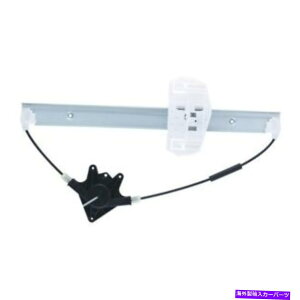 Power Window Regulator �E�B���h�E���M�����[�^�p���[���M�����[�^�����t�����g��WAI��2007�W�[�v�E�����O���[�ɓK�����܂� Window Regulator-Power regulator Only Front Left WAI fits 2007 Jeep Wrangler �y���s�A���i