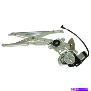 Power Window Regulator bg/[^[p[EBhEM[^[A2000-2006g^^ĥ߂̃tghCo[TCh Power Window Regulator w/ Motor, Front Driver Side for 2000-2006 Toyota Tundra
