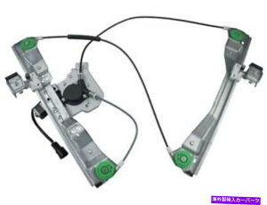 Power Window Regulator �V�{���[�R�o���gG5 JS21H9�̃t�����g���p���[�E�C���h�E���M�����[�^�[�ƃ��[�^�[�A�Z���u�� Front Left Power Window Regulator and Motor Assembly For Chevy Cobalt G5 JS21H9 �y���s�A���i�z
