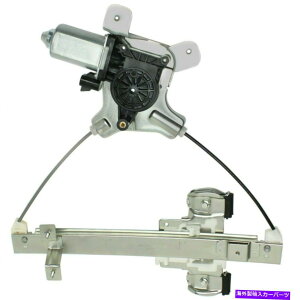 Power Window Regulator /[^[A714GXJ[h/^z/[RpAEbgp[EBhEM[^ Power Window Regulator w/ Motor, Rear Right Side for 07-14 Escalade/Tahoe/Yukon