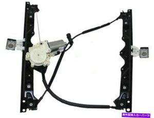 Power Window Regulator Oh`FL[DN13Y7̃tgEp[EChEM[^[ƃ[^[AZu Front Right Power Window Regulator and Motor Assembly For Grand Cherokee DN13Y7