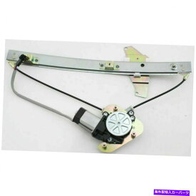 Power Window Regulator ワット/モーターパワーウィンドウレギュレーター、95-99トヨタアバロンのためのフロント助手席側 Power Window Regulator w/ Motor, Front Passenger Side for 95-99 Toyota Avalon 【並行輸入品】