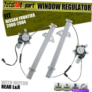 Power Window Regulator 2p[EBhEM[^́AYteBA2000N2004N̂߂Ƀ[^[A2pins 2Pcs Power Window Regulator 2pins With Motor Rear for Nissan Frontier 2000-2004
