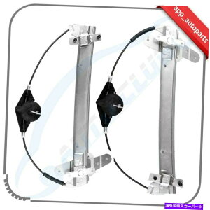 Power Window Regulator 1992�N����1911�N�̃t�H�[�h�N���E��Victori�t�����g���E�p���[�^�[�Ȃ��̃E�B���h�E���M�����[�^ Window Regulator without Motor for 1992-11 Ford Crown Victori Front Left Right �y���s�A���i�z