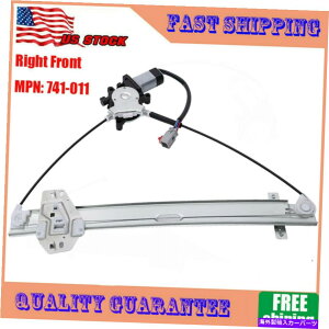 Power Window Regulator ����ȑ��p���[�E�B���h�E���M�����[�^99����04�z���_�I�f�b�Z�C�p�t���[�^ Front Passenger Side Power Window Regulator With Motor For 99-04 Honda Odyssey �y���s�A���i�z