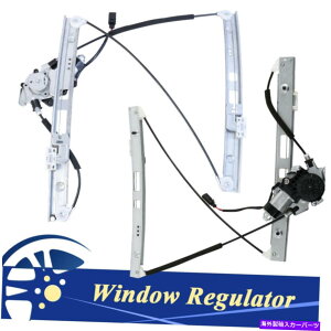 Power Window Regulator 2001-2005 BMW 325I 330I 320I�x�[�X�p�t�����gLH��RH�E�B���h�E���M�����[�^W /���[�^�[ Front LH & RH Window Regulator W/Motor for 2001-2005 BMW 325i 330i 320i Base �y���s�A���i�z