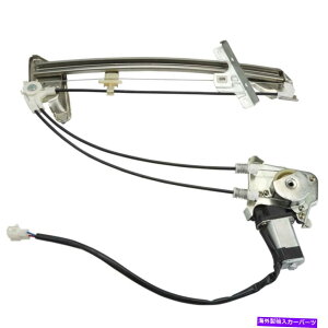 Power Window Regulator �t�H�[�h�E�v���[�u89-92�̂��߂̍��t�����g�h���C�o���̃p���[�E�B���h�E���M�����[�^���t�gW /���[�^�[ Front Left Driver Side Power Window Regulator Lift W/ Motor for Ford Probe 89-92 �y��